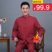 中国风复古男装民族风，棉麻套装名族中老年男士唐装居士服装