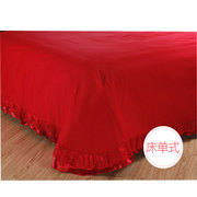 床上用品婚庆四件套大红色，多件套贡缎提花，绣花蕾丝六件套被套韩式