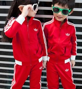 《红潮国货》春夏儿童两件套装男女童装三道杠校服红色运动服