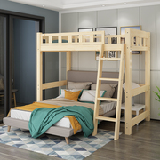 高架床实木双层床上下铺成人现代简约省空间多功能，组合儿童高低床