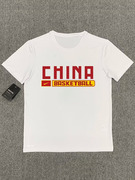 中国男篮国家队篮球运动训练速干短袖，t恤半袖球衣通用热身投篮服