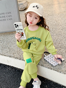 女童秋装套装2023儿童宝宝时髦洋气小女孩秋季绿色卫衣两件套