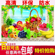 超大蔬菜水果画现代海报装饰画水果店壁画餐厅厨房墙贴2张