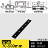 直线导轨 外置双轴心 WGR 50-100木工机械光轴铝型材滑轨滚轮滑块