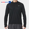 NIKE耐克跑步长袖T恤男装2024夏季运动服半拉链健身衣FQ2495