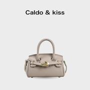 潮牌 Caldo kiss mini手提包小包包时尚流行单肩斜挎包真皮铂金包