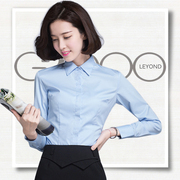 g200ol白衬衫女长袖职业，小领韩版暗扣，修身正装商务工装衬棉春夏