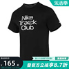 NIKE耐克男子春秋跑步短袖日常休闲运动宽松黑T恤FB5513-010