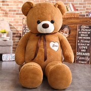 抱抱熊2米泰迪熊猫公仔1.6娃娃，女孩睡觉抱可爱大熊毛绒玩具送女友