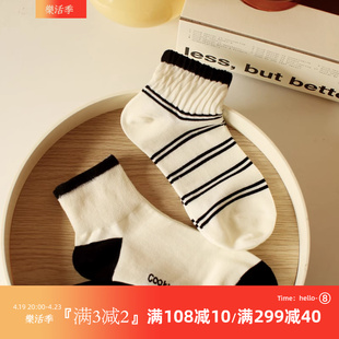 黑白系个性菱格字母刺绣，创意ins袜子薄款条纹波浪束口纯棉短筒袜