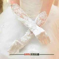 韩式新娘手套长款蕾丝红白婚纱，结婚礼服配饰缎面有指春夏白纱手套