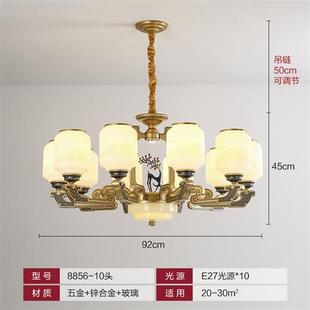 新中式灯具客厅灯，创意大气复式楼大灯餐厅卧室，锌合金小鹿吊灯