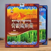 西藏特产酥油茶青稞酥油茶袋装速溶奶茶藏区特色原味甜味2种口味