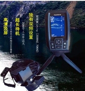 佳明250ff淡水筏钓探鱼，器进口筏钓专用中文有线声纳探仪