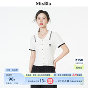 Mixblu白色翻领针织开衫女2023夏季气质别致显瘦减龄短袖上衣