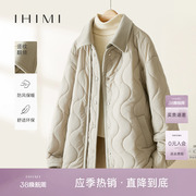 ihimi海谧秋冬短款棉服，外套2023冬季女小个子设计感棉衣