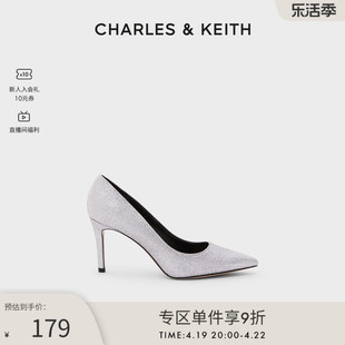charles&keith春夏，女鞋ck1-60280245-2女士闪粉亮面尖头高跟婚鞋