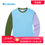 columbia哥伦比亚t恤男户外拼色upf50防晒吸湿圆领，长袖上衣ae5804