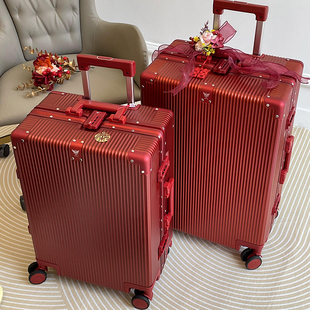 结婚行李箱酒红色结婚箱子新娘陪嫁箱一对嫁妆女方旅行箱拉杆箱