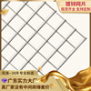 广州金属铁丝防护网地热地暖钢丝网片不锈钢电焊镀锌网格网片