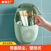 带盖防尘筷子收纳盒壁挂式家用沥水厨房置物架筷篓筷笼放勺子筒