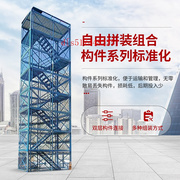 贵州建筑安全爬梯梯笼桥梁施工安全爬梯基坑防护笼墩柱建筑箱式防