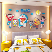 儿童房间布置卡通哆啦a梦，3d立体墙贴纸，男孩卧室床头背景墙面装饰
