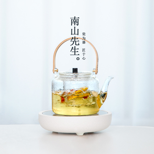 南山先生电陶炉家用煮茶器玻璃煮茶壶套装，烧水壶泡茶壶专用蒸茶器