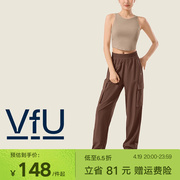 vfu休闲运动长裤女薄款工，装束脚舞蹈健身宽松瑜伽服春季休闲裤