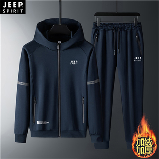 jeepspirit运动套装男士，秋冬季连帽开衫，卫衣大码休闲两件套