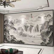 墙纸定制3d立体大气，中式山水电视背景墙，壁纸客厅壁布装饰墙布壁画