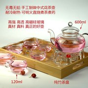 茶具套装 高硼硅耐热玻璃 花草水果煮泡 整套玻璃茶具 花茶壶