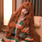 万圣节网红假发女羊毛卷长，卷发洛丽塔橘色，蛋卷水纹卷自然整顶发套