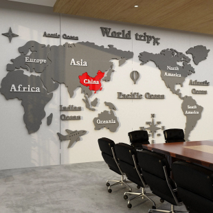 世界地图墙贴亚克力3d立体公司，企业文化墙面装饰办公室背景墙布置