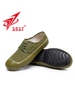 3537低帮胶鞋军绿高筒训练鞋，工地耐磨劳动中性原版防滑解放鞋