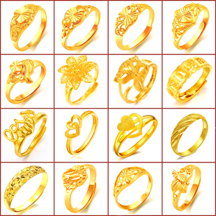 越南沙金戒指女仿真黄金满天星爱心戒子镀金色久不掉色指环饰品