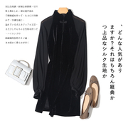 中国复古风开叉旗袍雪纺，长袖修身性感，包臀连衣裙女丝绒小黑裙