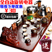 瓷韵东方茶具套装家用整套功夫茶具实木茶盘带电磁炉一体茶台茶道