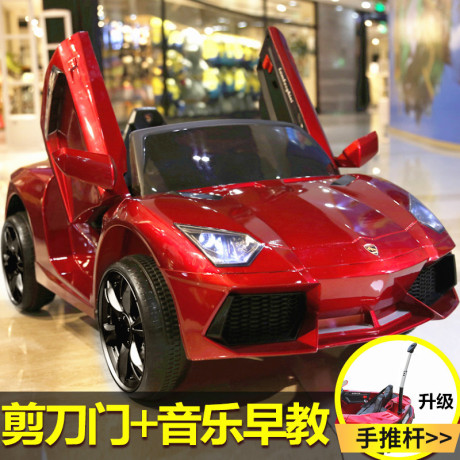 3轮电动车
