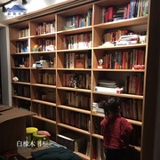 北美黑胡桃木书柜落地书架，组合实木家具，带楼梯樱桃木简约收纳书柜
