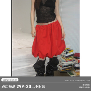 cloudwild白云野(白云野)边低腰红色蓬蓬裙女夏季短裙半身裙设计感
