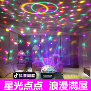 9色水晶魔球LED舞台灯光 KTV激光灯婚庆酒吧包房旋转七彩灯