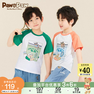 PawinPaw卡通小熊童装夏季男女童T恤儿童短袖拼色T恤