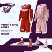 篮球服套装男球衣美式学生，比赛训练背心定制夏季队服可印字号