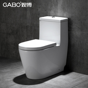 观博GABO 坐便器陶瓷马桶虹吸式连体坐便器陶瓷座便器10017