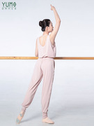 YUMO 宽松纯色美背连体衣瑜伽运动服松紧腰弹力速干防紫外线