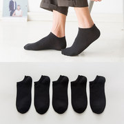 袜子男士短袜船袜低帮夏季棉袜，防臭透气商务，纯色薄款男袜黑色秋季