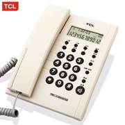 tcl79有绳电话机座机来电免提家用办公固话酒店，宾馆客房座式固话