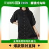 日本直邮Styleblock女士衬衫黑色中长款纽扣半袖圆领宽松