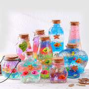 水精灵玩具水宝宝海洋瓶diy材料，包许愿(包许愿)玻璃瓶儿童手工制作材料包